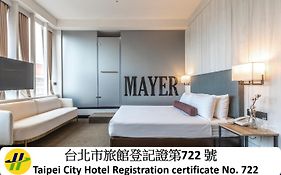 Mayer Inn